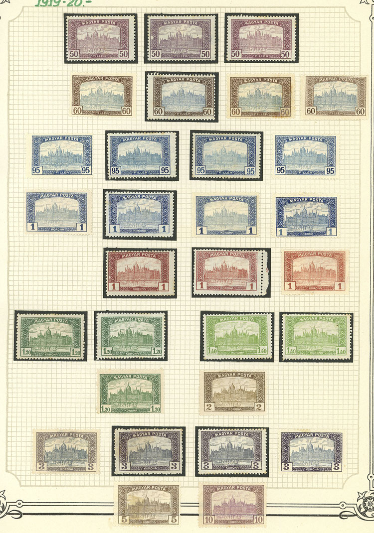 Lot 1609 - Hungary Lots and Collections -  Guillermo Jalil - Philatino Auction # 2629 WORLDWIDE + ARGENTINA: General August auction