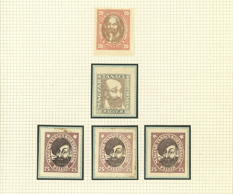 Lot 1609 - Hungary Lots and Collections -  Guillermo Jalil - Philatino Auction # 2629 WORLDWIDE + ARGENTINA: General August auction