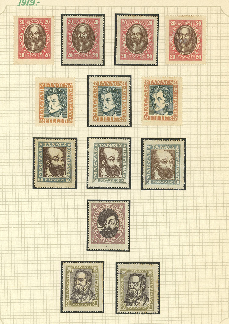 Lot 1609 - Hungary Lots and Collections -  Guillermo Jalil - Philatino Auction # 2629 WORLDWIDE + ARGENTINA: General August auction