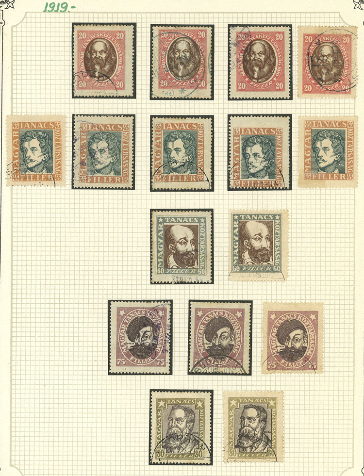 Lot 1609 - Hungary Lots and Collections -  Guillermo Jalil - Philatino Auction # 2629 WORLDWIDE + ARGENTINA: General August auction