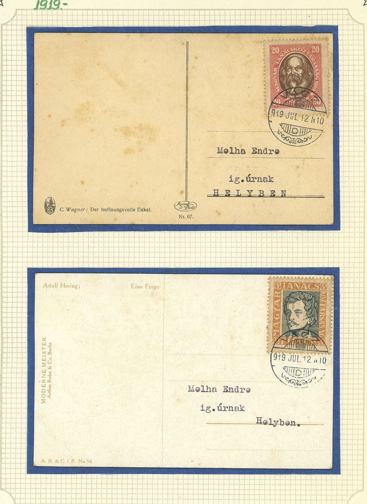 Lot 1609 - Hungary Lots and Collections -  Guillermo Jalil - Philatino Auction # 2629 WORLDWIDE + ARGENTINA: General August auction