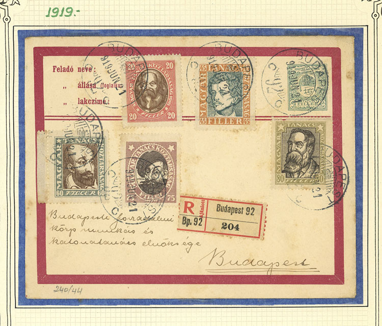 Lot 1609 - Hungary Lots and Collections -  Guillermo Jalil - Philatino Auction # 2629 WORLDWIDE + ARGENTINA: General August auction