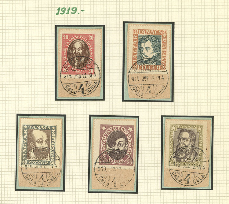 Lot 1609 - Hungary Lots and Collections -  Guillermo Jalil - Philatino Auction # 2629 WORLDWIDE + ARGENTINA: General August auction