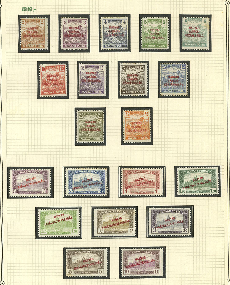 Lot 1609 - Hungary Lots and Collections -  Guillermo Jalil - Philatino Auction # 2629 WORLDWIDE + ARGENTINA: General August auction
