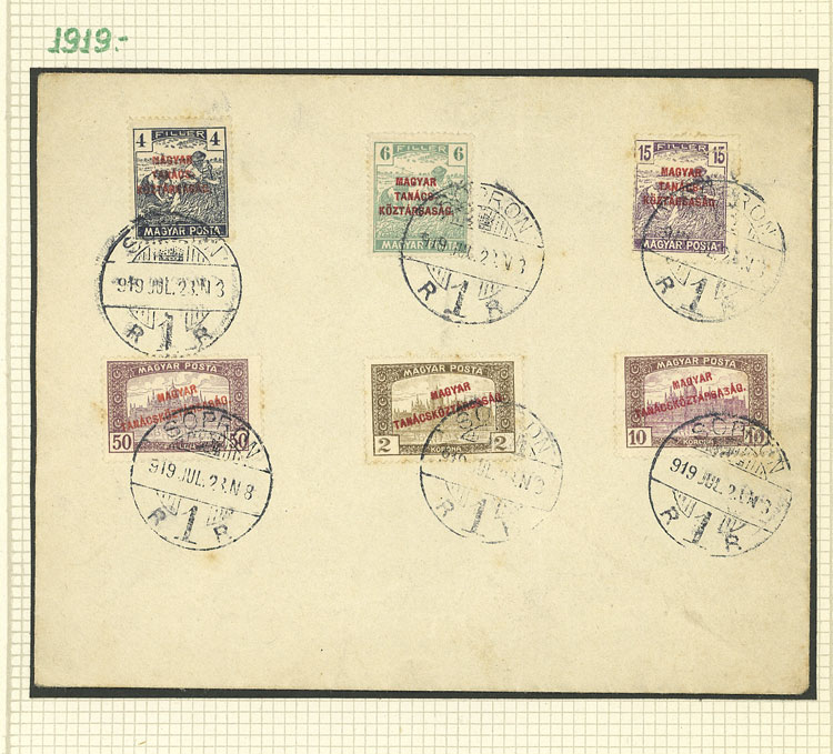 Lot 1609 - Hungary Lots and Collections -  Guillermo Jalil - Philatino Auction # 2629 WORLDWIDE + ARGENTINA: General August auction