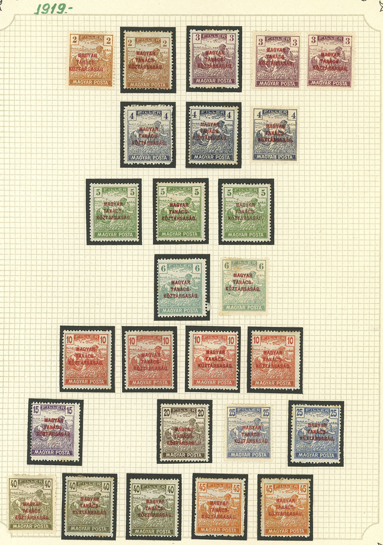 Lot 1609 - Hungary Lots and Collections -  Guillermo Jalil - Philatino Auction # 2629 WORLDWIDE + ARGENTINA: General August auction