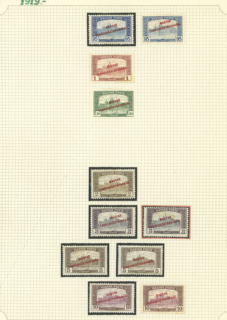 Lot 1609 - Hungary Lots and Collections -  Guillermo Jalil - Philatino Auction # 2629 WORLDWIDE + ARGENTINA: General August auction