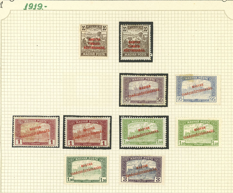 Lot 1609 - Hungary Lots and Collections -  Guillermo Jalil - Philatino Auction # 2629 WORLDWIDE + ARGENTINA: General August auction