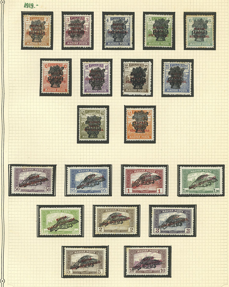Lot 1609 - Hungary Lots and Collections -  Guillermo Jalil - Philatino Auction # 2629 WORLDWIDE + ARGENTINA: General August auction