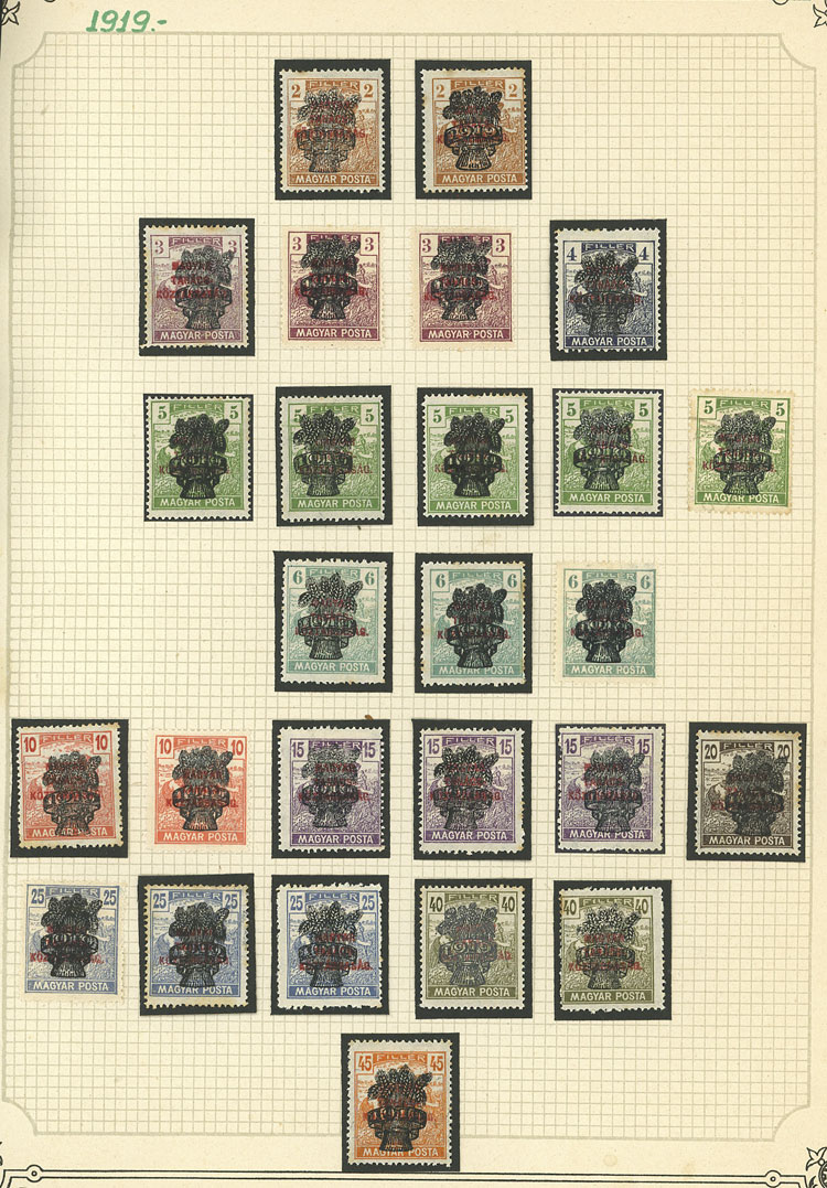 Lot 1609 - Hungary Lots and Collections -  Guillermo Jalil - Philatino Auction # 2629 WORLDWIDE + ARGENTINA: General August auction