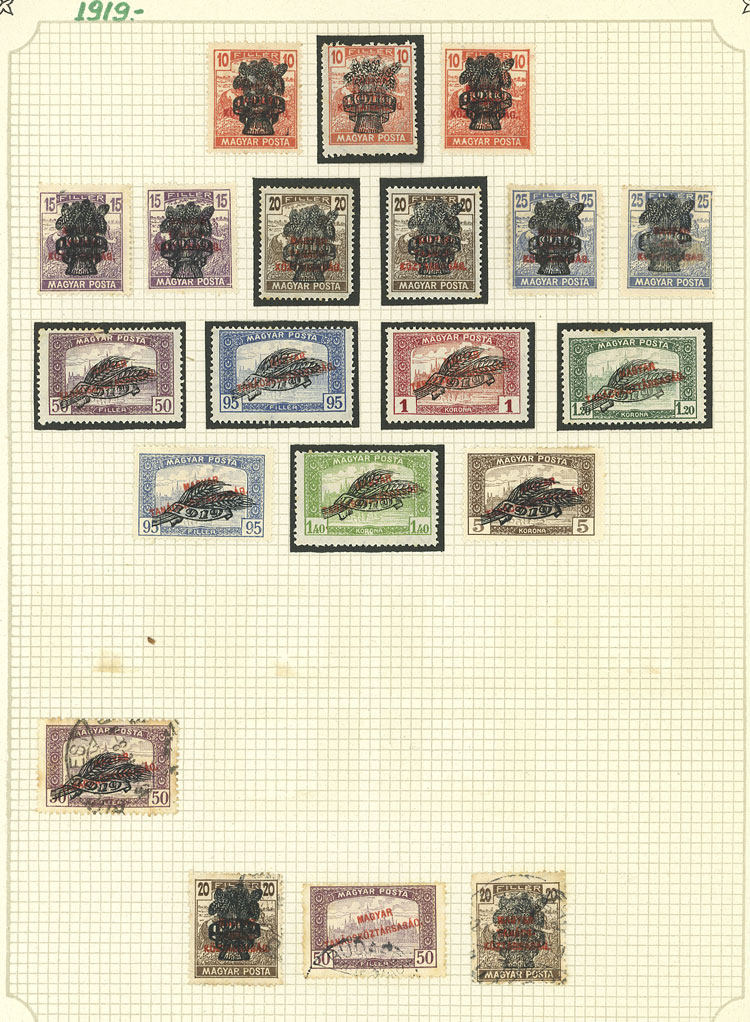 Lot 1609 - Hungary Lots and Collections -  Guillermo Jalil - Philatino Auction # 2629 WORLDWIDE + ARGENTINA: General August auction
