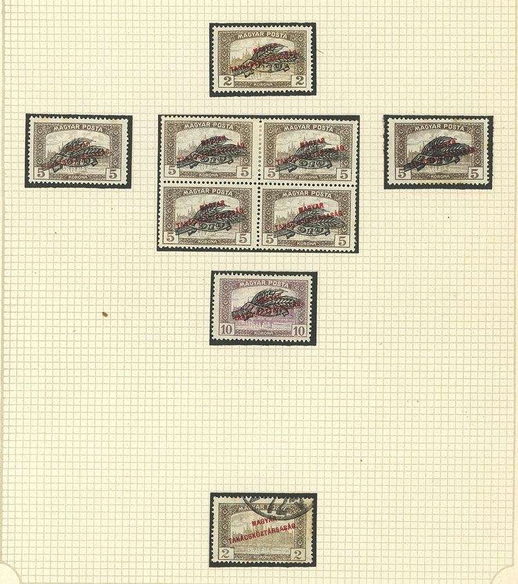 Lot 1609 - Hungary Lots and Collections -  Guillermo Jalil - Philatino Auction # 2629 WORLDWIDE + ARGENTINA: General August auction