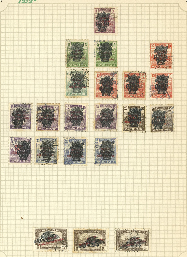 Lot 1609 - Hungary Lots and Collections -  Guillermo Jalil - Philatino Auction # 2629 WORLDWIDE + ARGENTINA: General August auction