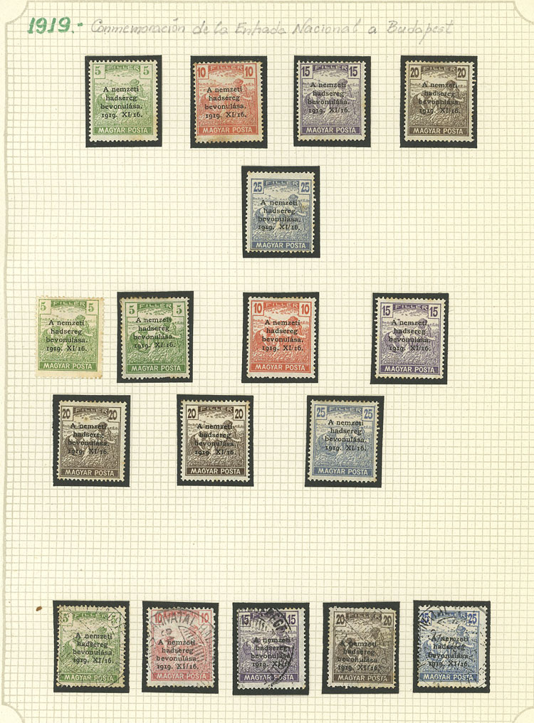 Lot 1609 - Hungary Lots and Collections -  Guillermo Jalil - Philatino Auction # 2629 WORLDWIDE + ARGENTINA: General August auction