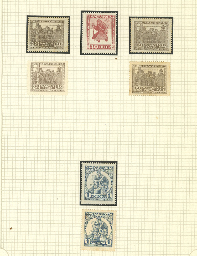 Lot 1609 - Hungary Lots and Collections -  Guillermo Jalil - Philatino Auction # 2629 WORLDWIDE + ARGENTINA: General August auction