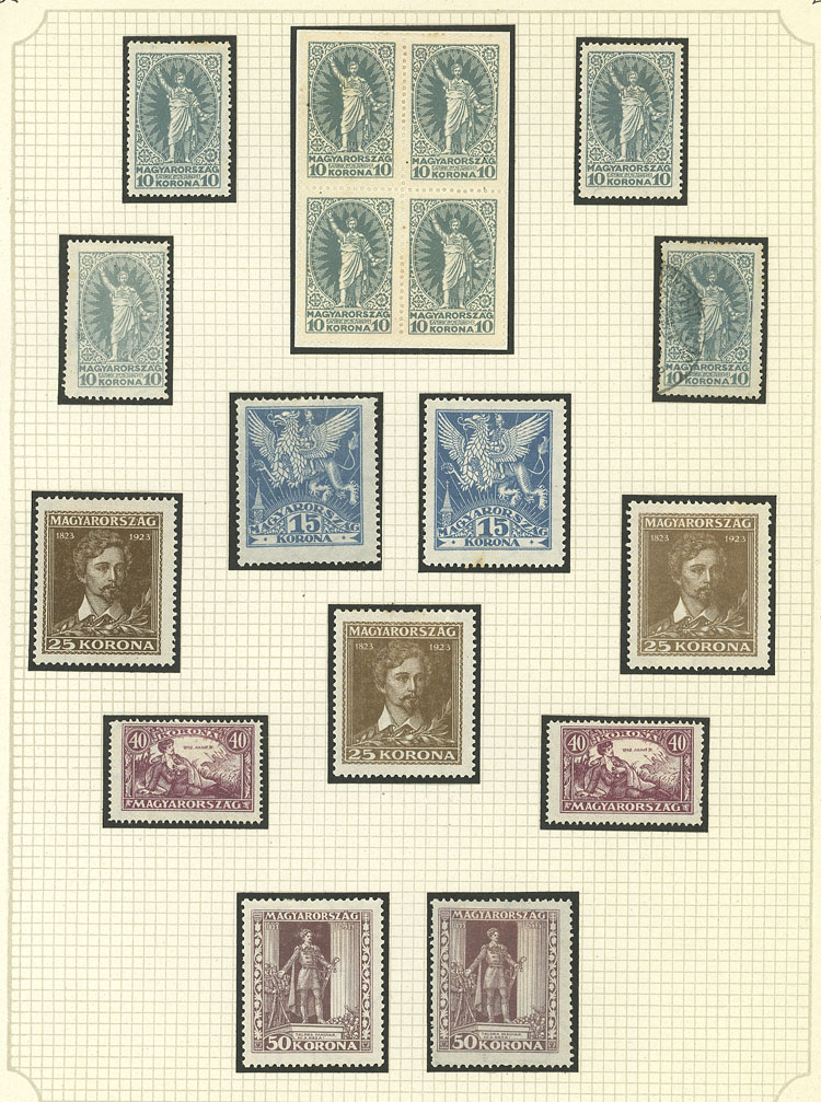 Lot 1609 - Hungary Lots and Collections -  Guillermo Jalil - Philatino Auction # 2629 WORLDWIDE + ARGENTINA: General August auction