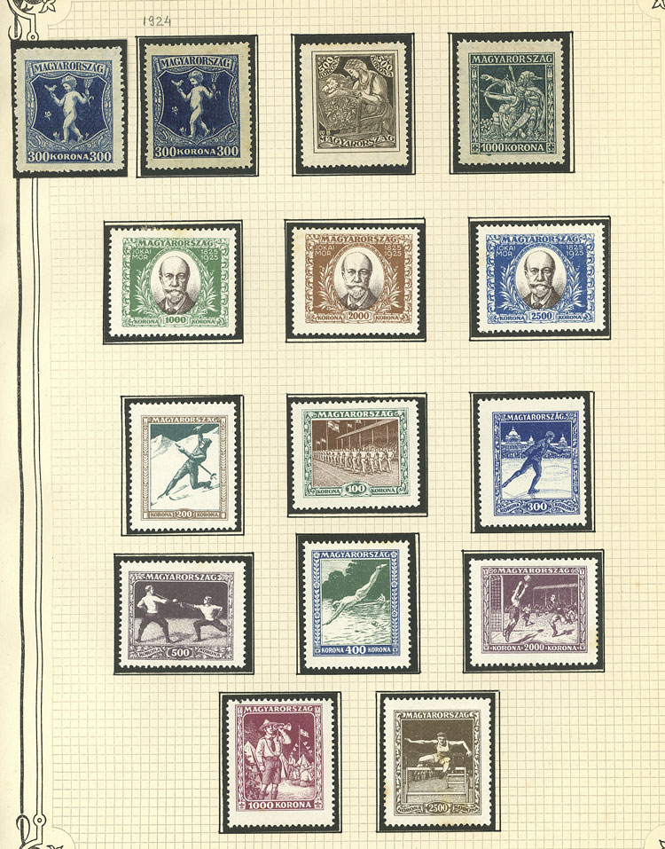 Lot 1609 - Hungary Lots and Collections -  Guillermo Jalil - Philatino Auction # 2629 WORLDWIDE + ARGENTINA: General August auction