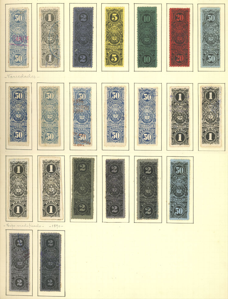 Lot 566 - Argentina revenue stamps - Guillermo Jalil - Philatino Auction # 2629 WORLDWIDE + ARGENTINA: General August auction Lot 566 - Argentina revenue stamps - Guillermo Jalil - Philatino Auction # 2629 WORLDWIDE + ARGENTINA: General August auction