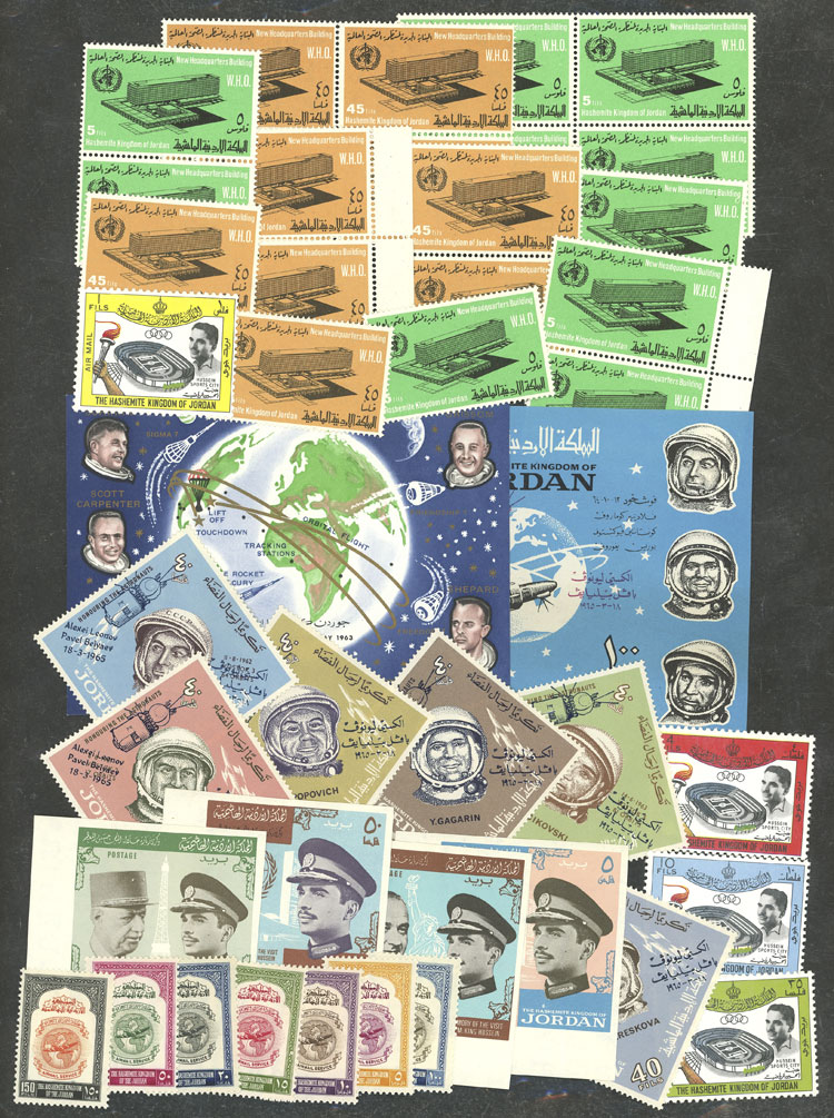 Lot 1757 - jordan Lots and Collections - Guillermo Jalil - Philatino Auction # 2629 WORLDWIDE + ARGENTINA: General August auction Lot 1757 - jordan Lots and Collections - Guillermo Jalil - Philatino Auction # 2629 WORLDWIDE + ARGENTINA: General August auction