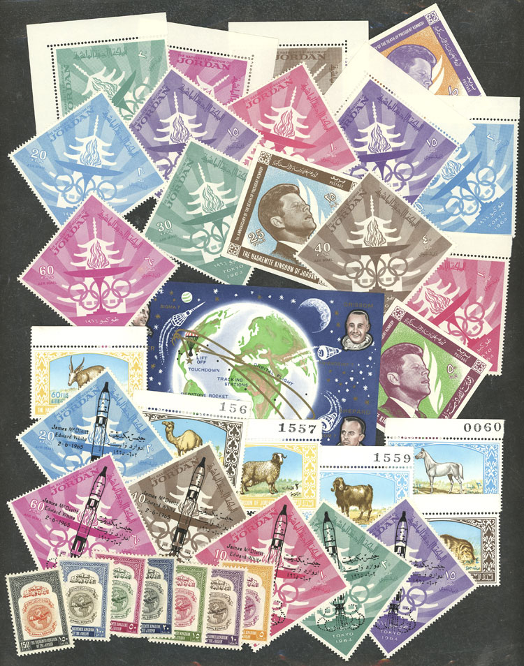 Lot 1758 - jordan Lots and Collections - Guillermo Jalil - Philatino Auction # 2629 WORLDWIDE + ARGENTINA: General August auction Lot 1758 - jordan Lots and Collections - Guillermo Jalil - Philatino Auction # 2629 WORLDWIDE + ARGENTINA: General August auction