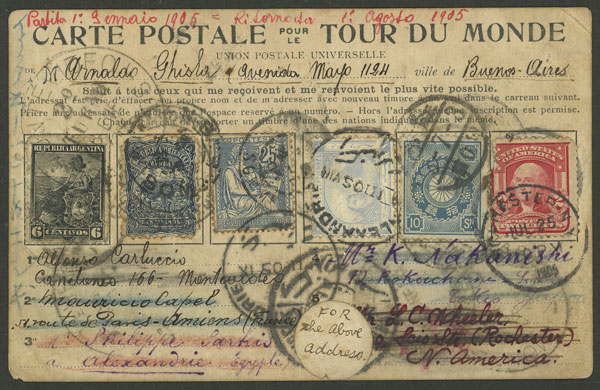 Lot 2387 - worldwide postal history - Guillermo Jalil - Philatino Auction # 2629 WORLDWIDE + ARGENTINA: General August auction Lot 2387 - worldwide postal history - Guillermo Jalil - Philatino Auction # 2629 WORLDWIDE + ARGENTINA: General August auction