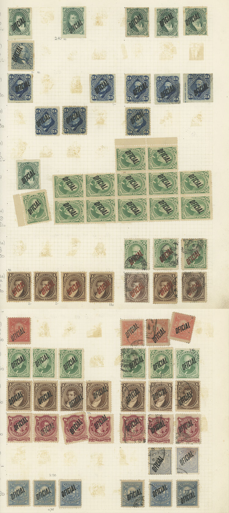 Lot 400 - Argentina official stamps - Guillermo Jalil - Philatino Auction # 2629 WORLDWIDE + ARGENTINA: General August auction Lot 400 - Argentina official stamps - Guillermo Jalil - Philatino Auction # 2629 WORLDWIDE + ARGENTINA: General August auction