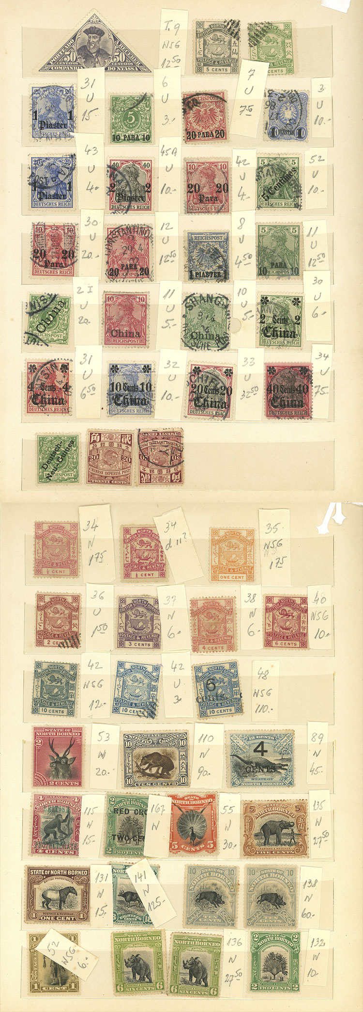 Lot 2416 - worldwide Lots and Collections - Guillermo Jalil - Philatino Auction # 2629 WORLDWIDE + ARGENTINA: General August auction Lot 2416 - worldwide Lots and Collections - Guillermo Jalil - Philatino Auction # 2629 WORLDWIDE + ARGENTINA: General August auction
