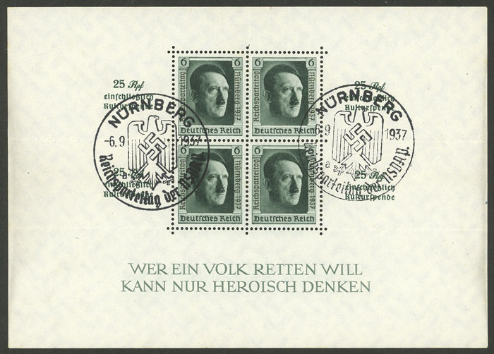 Lot 54 - germany souvenir sheets -  Guillermo Jalil - Philatino Auction # 2629 WORLDWIDE + ARGENTINA: General August auction
