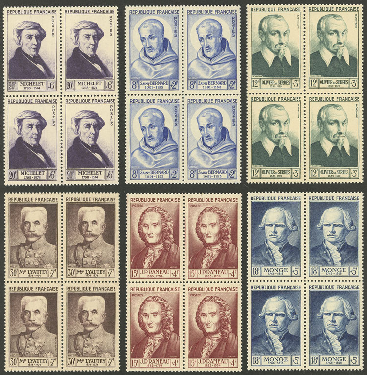 Lot 1454 - France general issues -  Guillermo Jalil - Philatino Auction # 2629 WORLDWIDE + ARGENTINA: General August auction
