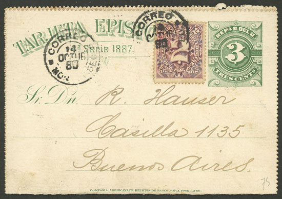 Lot 2481 - Uruguay postal history - Guillermo Jalil - Philatino Auction # 2629 WORLDWIDE + ARGENTINA: General August auction Lot 2481 - Uruguay postal history - Guillermo Jalil - Philatino Auction # 2629 WORLDWIDE + ARGENTINA: General August auction