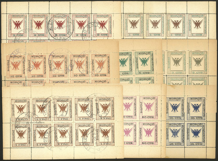 Lot 41 - Albania general issues -  Guillermo Jalil - Philatino Auction # 2629 WORLDWIDE + ARGENTINA: General August auction