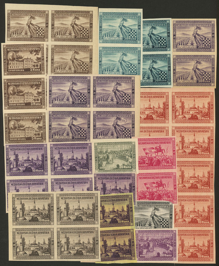 Lot 1136 - CROATIA - GOVERNMENT IN EXILE general issues - Guillermo Jalil - Philatino Auction # 2629 WORLDWIDE + ARGENTINA: General August auction Lot 1136 - CROATIA - GOVERNMENT IN EXILE general issues - Guillermo Jalil - Philatino Auction # 2629 WORLDWIDE + ARGENTINA: General August auction