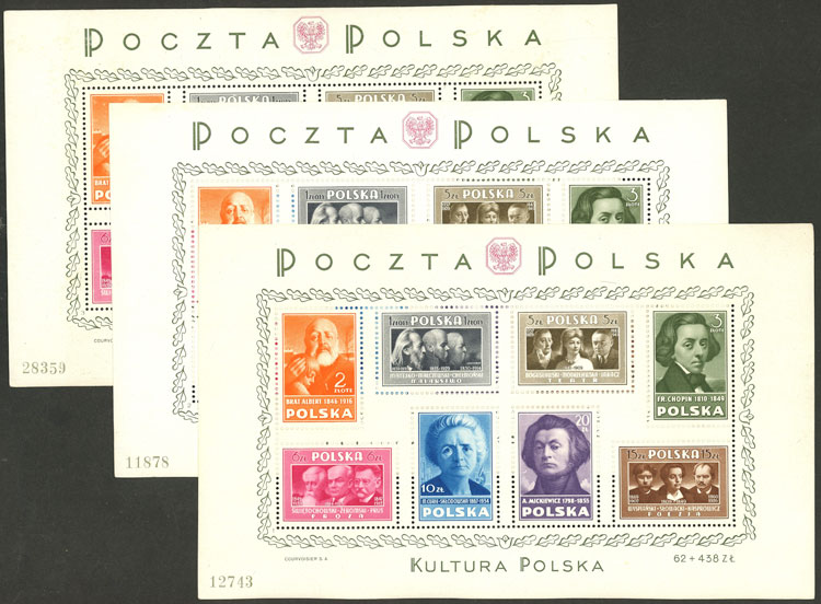 Lot 2104 - Poland souvenir sheets - Guillermo Jalil - Philatino Auction # 2629 WORLDWIDE + ARGENTINA: General August auction Lot 2104 - Poland souvenir sheets - Guillermo Jalil - Philatino Auction # 2629 WORLDWIDE + ARGENTINA: General August auction