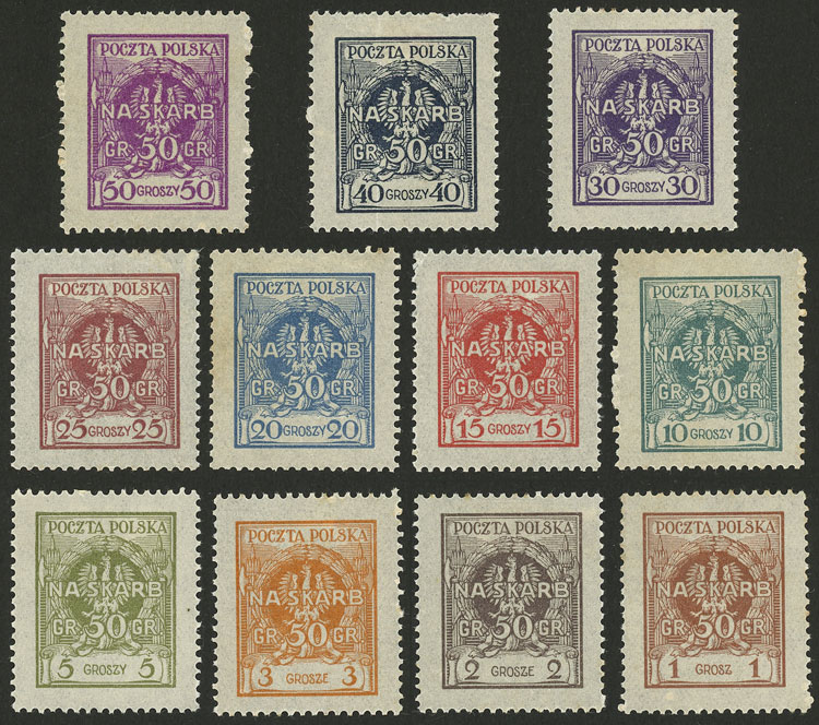 Lot 2096 - Poland general issues - Guillermo Jalil - Philatino Auction # 2629 WORLDWIDE + ARGENTINA: General August auction Lot 2096 - Poland general issues - Guillermo Jalil - Philatino Auction # 2629 WORLDWIDE + ARGENTINA: General August auction