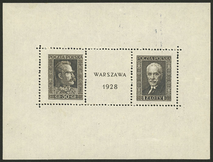 Lot 2099 - Poland souvenir sheets - Guillermo Jalil - Philatino Auction # 2629 WORLDWIDE + ARGENTINA: General August auction Lot 2099 - Poland souvenir sheets - Guillermo Jalil - Philatino Auction # 2629 WORLDWIDE + ARGENTINA: General August auction