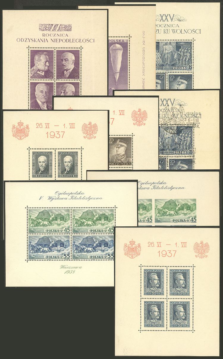 Lot 2100 - Poland souvenir sheets - Guillermo Jalil - Philatino Auction # 2629 WORLDWIDE + ARGENTINA: General August auction Lot 2100 - Poland souvenir sheets - Guillermo Jalil - Philatino Auction # 2629 WORLDWIDE + ARGENTINA: General August auction