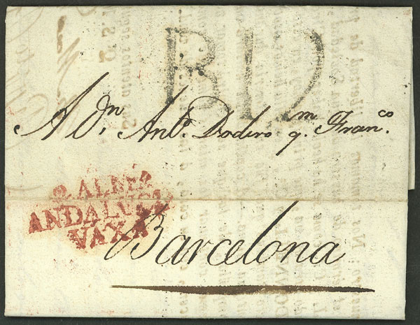 Lot 1318 - Spain postal history - Guillermo Jalil - Philatino Auction # 2629 WORLDWIDE + ARGENTINA: General August auction Lot 1318 - Spain postal history - Guillermo Jalil - Philatino Auction # 2629 WORLDWIDE + ARGENTINA: General August auction