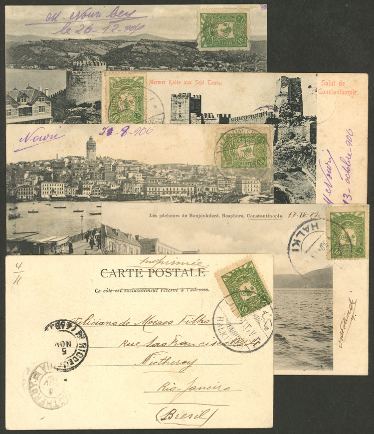 Lot 2367 - Turkey postal history -  Guillermo Jalil - Philatino Auction # 2629 WORLDWIDE + ARGENTINA: General August auction