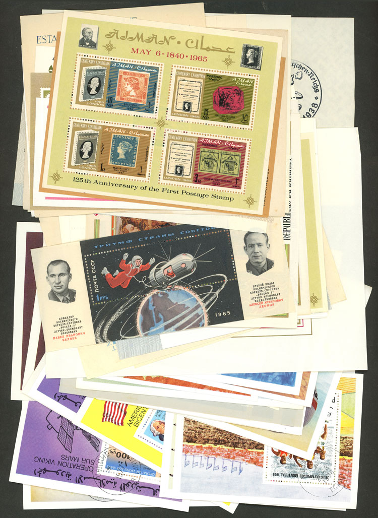 Lot 2382 - worldwide souvenir sheets - Guillermo Jalil - Philatino Auction # 2629 WORLDWIDE + ARGENTINA: General August auction Lot 2382 - worldwide souvenir sheets - Guillermo Jalil - Philatino Auction # 2629 WORLDWIDE + ARGENTINA: General August auction