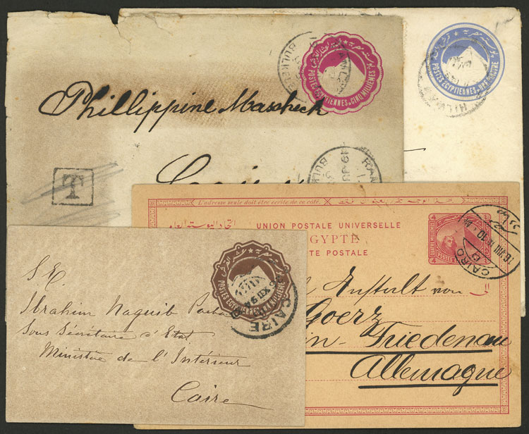 Lot 1302 - Egypt postal history - Guillermo Jalil - Philatino Auction # 2629 WORLDWIDE + ARGENTINA: General August auction Lot 1302 - Egypt postal history - Guillermo Jalil - Philatino Auction # 2629 WORLDWIDE + ARGENTINA: General August auction
