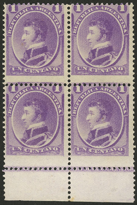 Lot 297 - Argentina general issues -  Guillermo Jalil - Philatino Auction # 2629 WORLDWIDE + ARGENTINA: General August auction