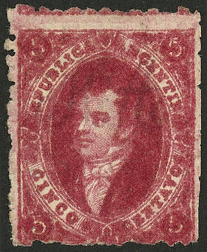 Lot 291 - Argentina rivadavias -  Guillermo Jalil - Philatino Auction # 2629 WORLDWIDE + ARGENTINA: General August auction
