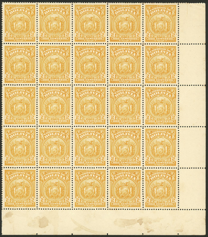 Lot 788 - bolivia general issues -  Guillermo Jalil - Philatino Auction # 2629 WORLDWIDE + ARGENTINA: General August auction