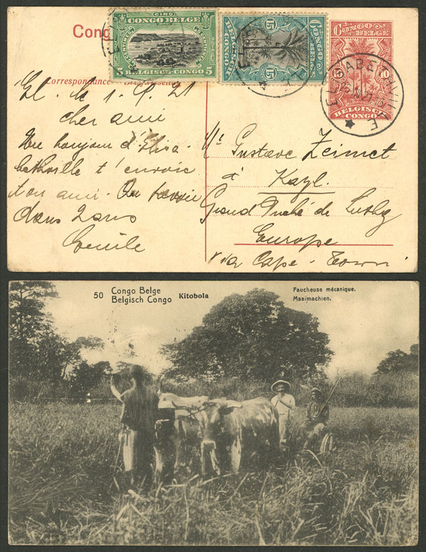 Lot 1121 - belgian congo postal history -  Guillermo Jalil - Philatino Auction # 2629 WORLDWIDE + ARGENTINA: General August auction
