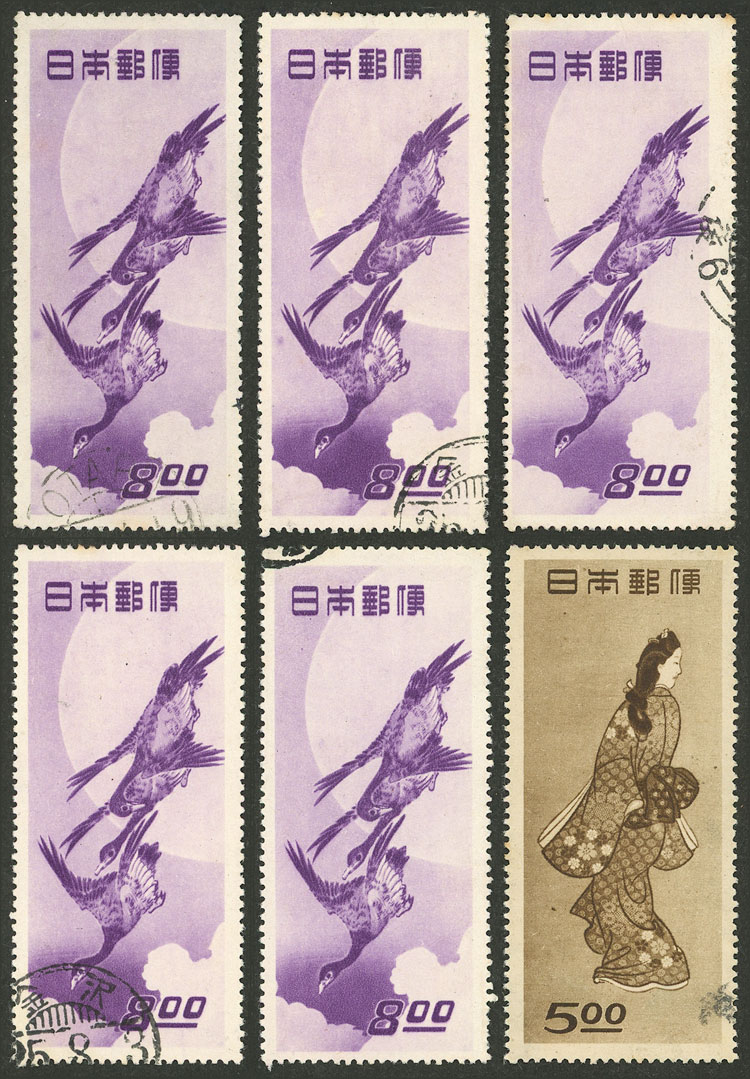 Lot 1747 - Japan general issues - Guillermo Jalil - Philatino Auction # 2629 WORLDWIDE + ARGENTINA: General August auction Lot 1747 - Japan general issues - Guillermo Jalil - Philatino Auction # 2629 WORLDWIDE + ARGENTINA: General August auction