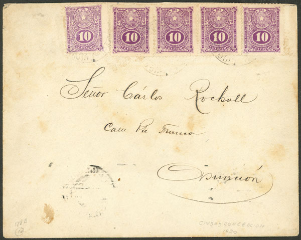 Lot 1953 - Paraguay postal history -  Guillermo Jalil - Philatino Auction # 2629 WORLDWIDE + ARGENTINA: General August auction