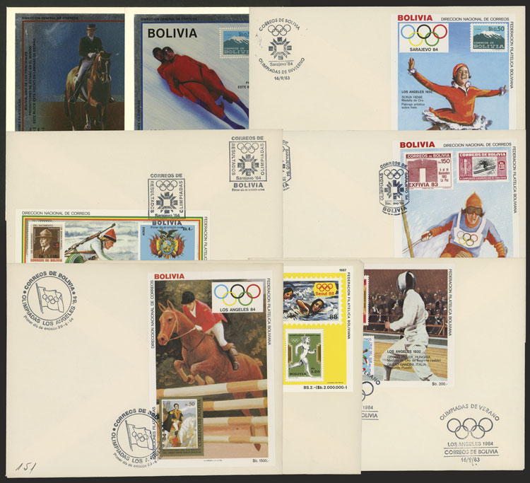Lot 798 - bolivia souvenir sheets -  Guillermo Jalil - Philatino Auction # 2629 WORLDWIDE + ARGENTINA: General August auction