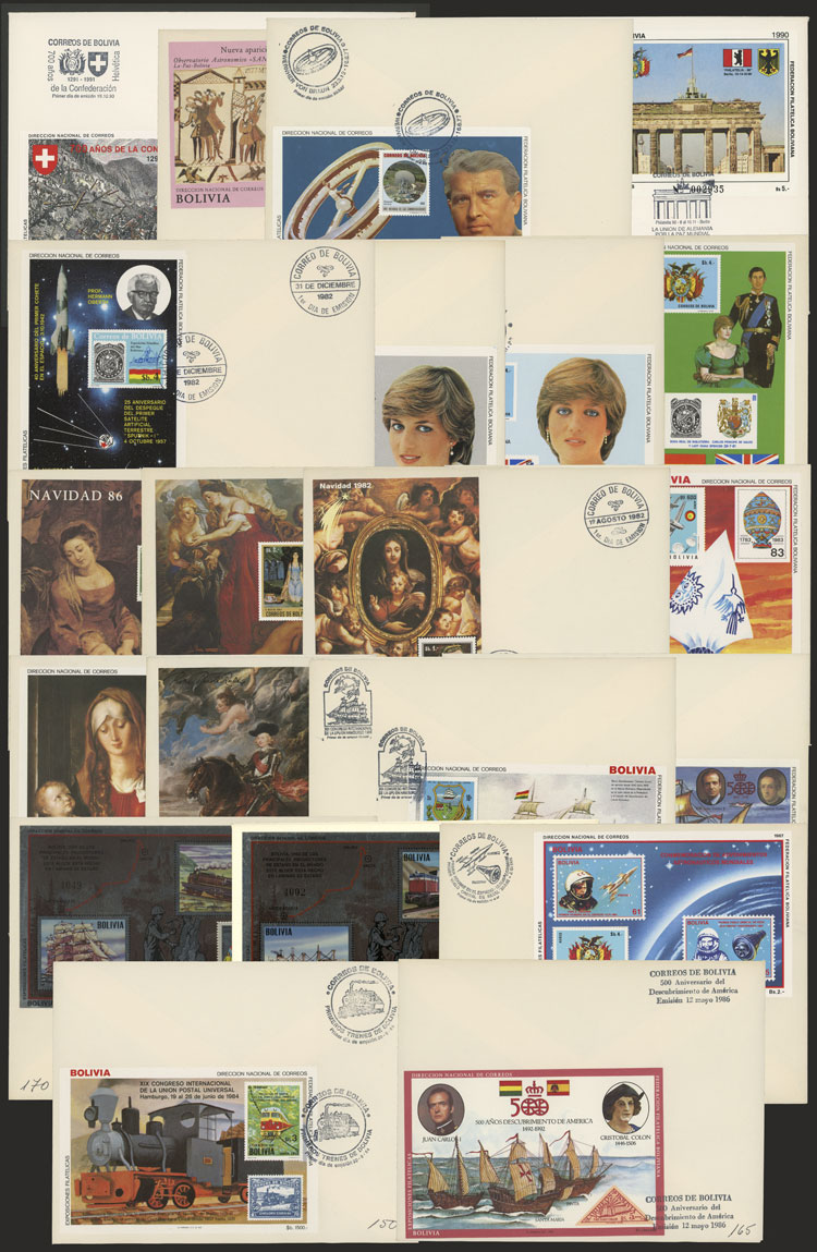 Lot 796 - bolivia souvenir sheets -  Guillermo Jalil - Philatino Auction # 2629 WORLDWIDE + ARGENTINA: General August auction