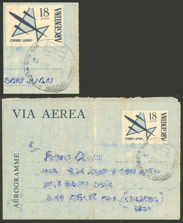 Lot 1831 - falkland islands/malvinas POSTAL HISTORY - FALKLANDS WAR -  Guillermo Jalil - Philatino Auction # 2629 WORLDWIDE + ARGENTINA: General August auction