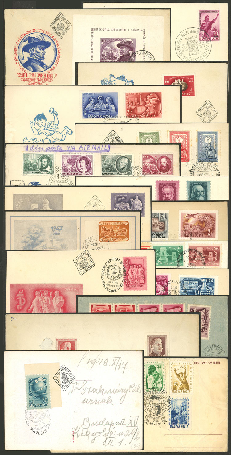 Lot 1613 - Hungary Lots and Collections -  Guillermo Jalil - Philatino Auction # 2629 WORLDWIDE + ARGENTINA: General August auction